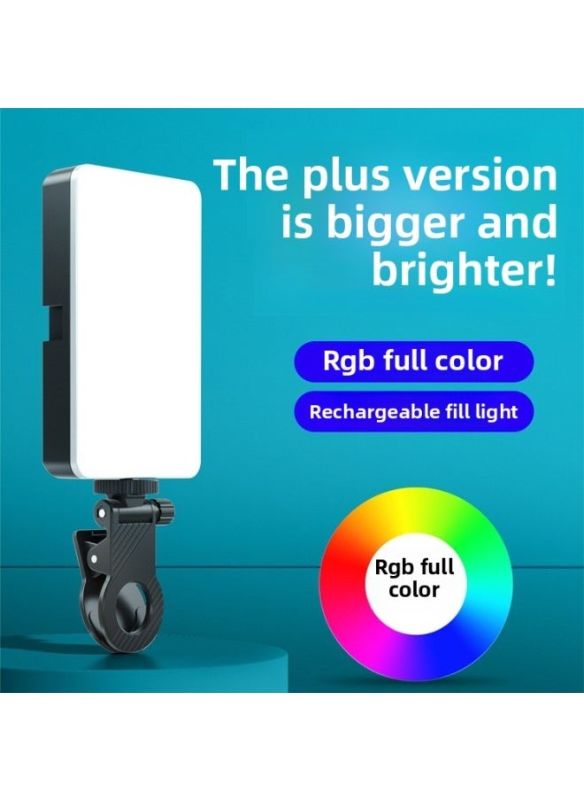 Mini Portable Fill Light Selfie Mobile Phone Live Photo Beauty Light RGB Full Color SLR Camera-Specification:Brightening Model [three-tone Lighting + Full Color] + Clip + Desktop Tripod