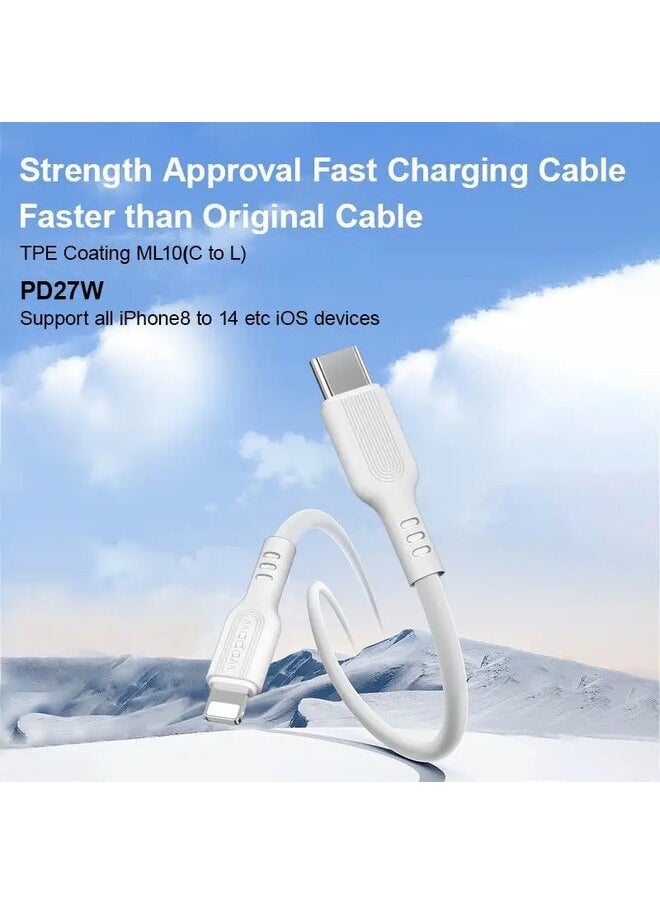 Wopow - 27W USB C To Lightning Cable Fast Charging Than Original Cable - Image 1