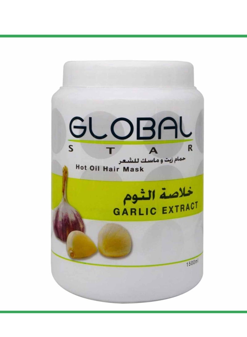 حمام زيت وماسك للشعر خلاصة الثوم 1500مل