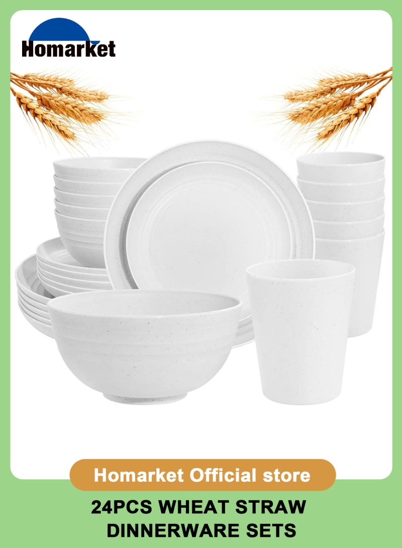 هومار كيت مجموعة طعام مكونة من 24 قطعة، أواني القش والقمح، الأطباق، أكواب الطعام، خدمة ل 6، أطباق العشاء، أطباق الحلوى، أواني الحبوب، الأكواب، أطباق التخييم في الهواء الطلق البلاستيكية غير القابلة للكسر، الساحلية - Image 1