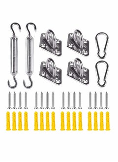 KASTWAVE Awning Attachment Set Heavy Duty Sun Shade Sail Stainless Steel Hardware Kit for Triangle and Square Rectangle Sun Shade Sail Fixing Accessories Shade Sail Hardware Kit  - Image 1