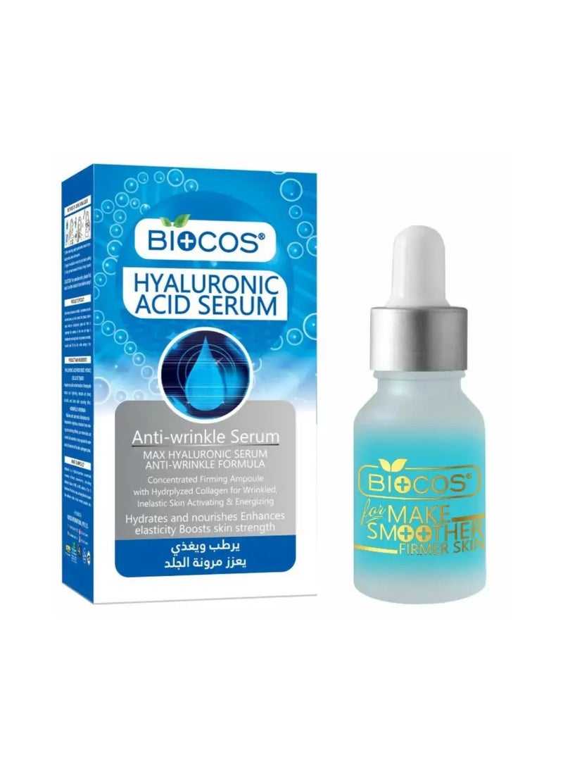 BIOCOS Multi Serum Hyaluronic Acid – Advanced Hydrating & Anti-Aging Facial S - Pack of 1 - Image 1