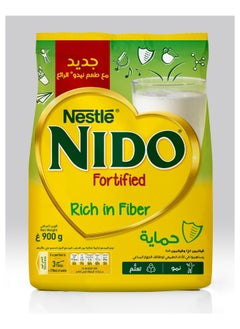 نيدو حليب مجفف 900 جرام 