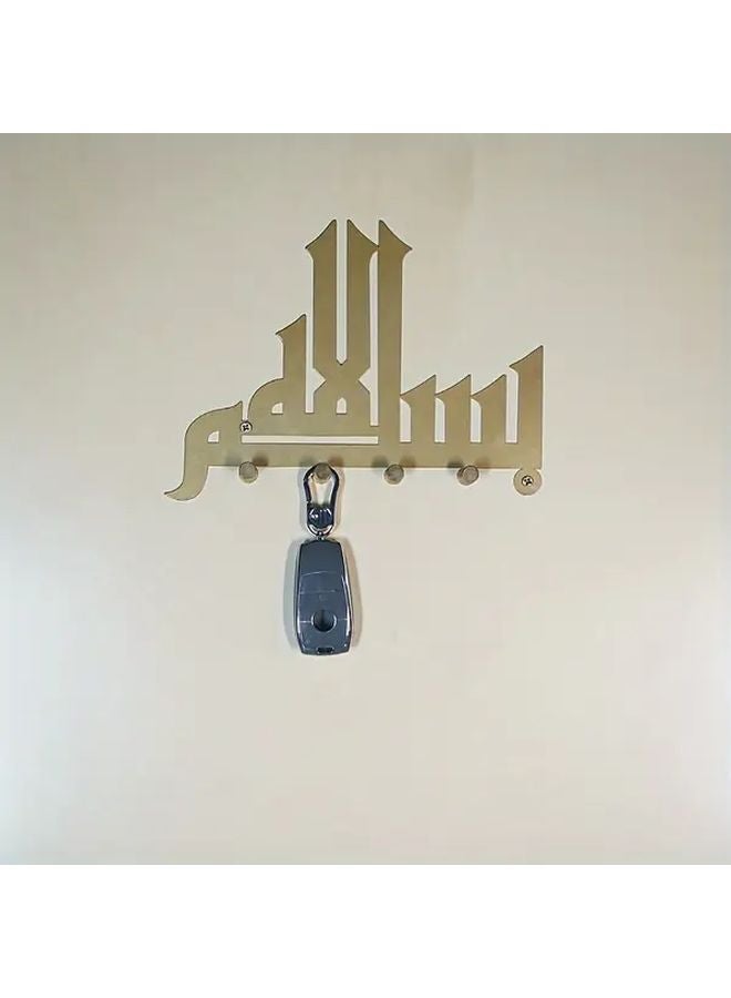YSK 6A تعليقة حائط إسلامية معدنية هدية زينة لعيد الفطر لغرفة المعيشة غرفة النوم - Image 2