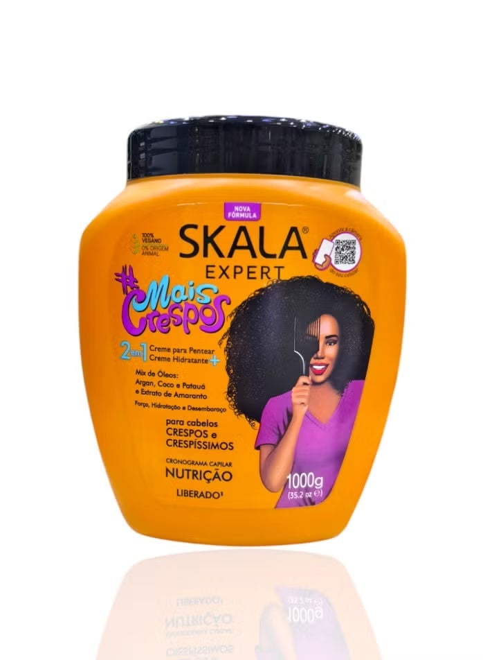 سكالا اكسبرت - كريم بخلاصة زيت الارغان وجوز الهند وفيتامين اي 1000 جرام