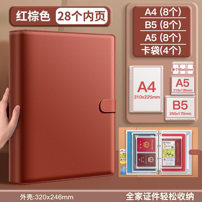Leather Family Storage Bag Multifunctional A4 Data Loose-Leaf Storage Book Large Capacity Certificate Pregnancy Examination File Book - Image 1