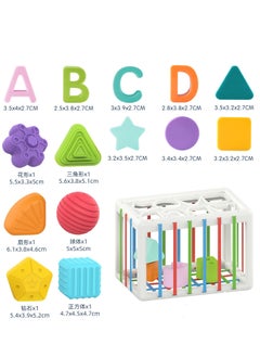 MIXDE Kids Shape Sorting Toy Set Early Educational Grasp Intelligence Box Baby Bath Accessories  - Image 3