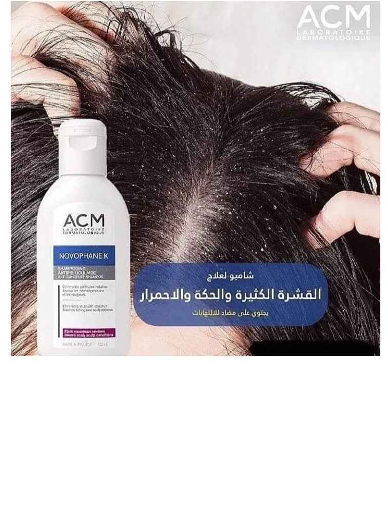 ACM Dandruff Shampoo - An Effective Treatment Against Chronic Dandruff Novophane.K - pzsku/Z6DC4E15066E65085EEBFZ/45/_/1729063567/c38cf4c0-ce56-4594-9001-ce6cd60c5190