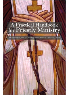 A Practical Handbook for Priestly Ministry  - Image 2
