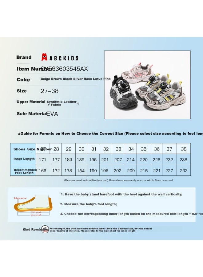 Abc Kids Uni Kids Autumn Running Shoes Breathable Mesh Casual Sports Shoes With Dial Buckle Beige Brown Size 36 - Image 2