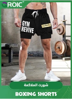 GROIC Boxing shorts MMA shorts,Muay Thai Shorts for Men, Boxing Kickboxing High Grade MMA Fight Clothing Training Workout Trunks, Boxing Trunks for Hardcore Training, Boxing MMA Combat, Martial Arts  - Image 2