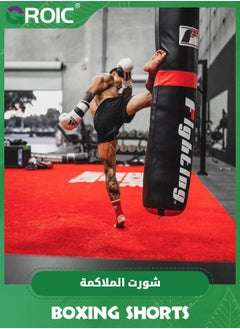 GROIC Boxing shorts MMA shorts,Muay Thai Shorts for Men, Boxing Kickboxing High Grade MMA Fight Clothing Training Workout Trunks, Boxing Trunks for Hardcore Training, Boxing MMA Combat, Martial Arts  - Image 5