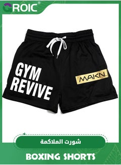 GROIC Boxing shorts MMA shorts,Muay Thai Shorts for Men, Boxing Kickboxing High Grade MMA Fight Clothing Training Workout Trunks, Boxing Trunks for Hardcore Training, Boxing MMA Combat, Martial Arts  - Image 1
