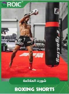 GROIC Boxing shorts MMA shorts,Muay Thai Shorts for Men, Boxing Kickboxing High Grade MMA Fight Clothing Training Workout Trunks, Boxing Trunks for Hardcore Training, Boxing MMA Combat, Martial Arts  - Image 3