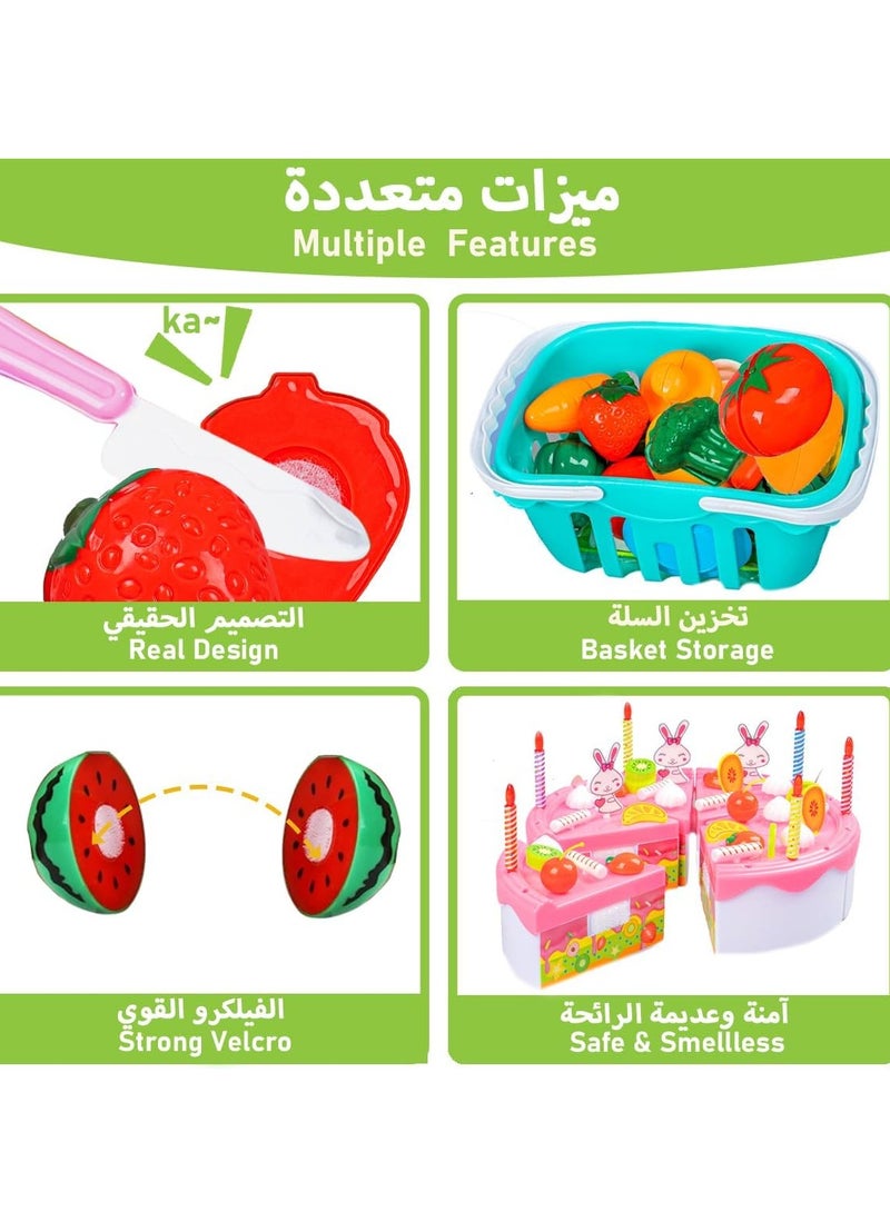 73 Pcs Cutting Play Food Sets Kids Pretend Food Toys Kitchen Toys Cutting Fruits Vegetables Cake  Food Assortment Toy For Boys And Girls Learning Birthday Gift Educational Game - Image 3