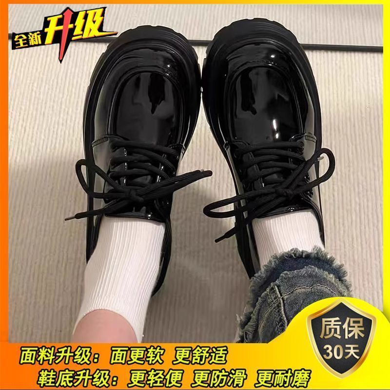 Black Thick-Soled Versatile Lace-Up Small Leather Shoes for Women 2024 Spring and Autum New Retro British Style Jk Loafers Bright light - Image 3