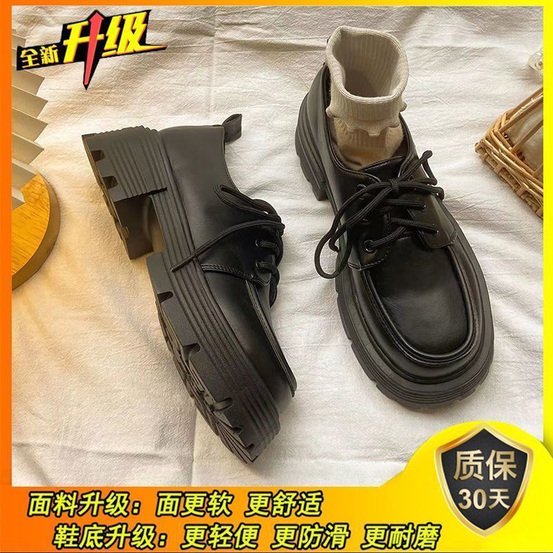 Black Thick-Soled Versatile Lace-Up Small Leather Shoes for Women 2024 Spring and Autum New Retro British Style Jk Loafers Bright light - Image 2