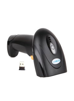 High-Resolution QR Barcode Scanner with Bluetooth