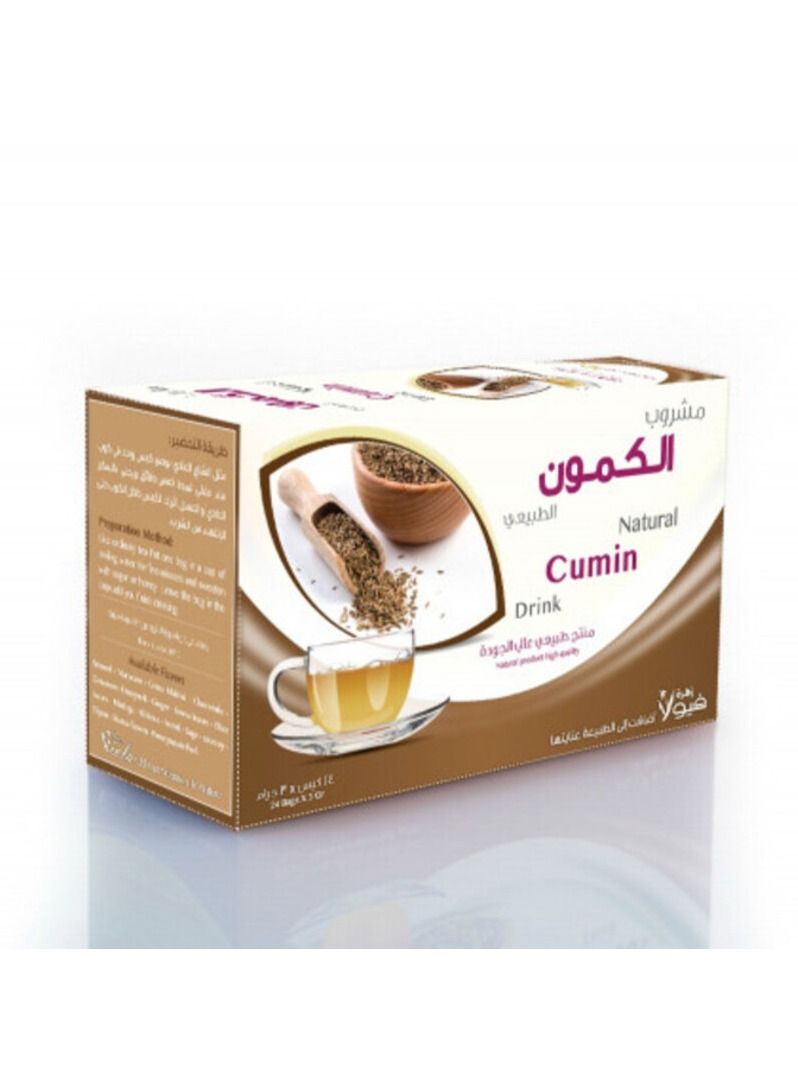 مشروب الكمون الطبيعي