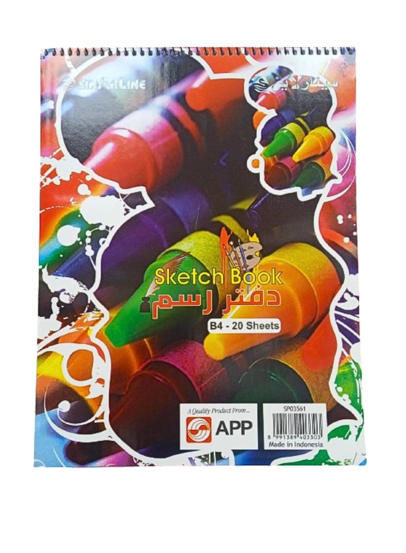 SINARLINE Sketch Book B4 20 Sheets SPO3561 (Pack of 6) - Image 3