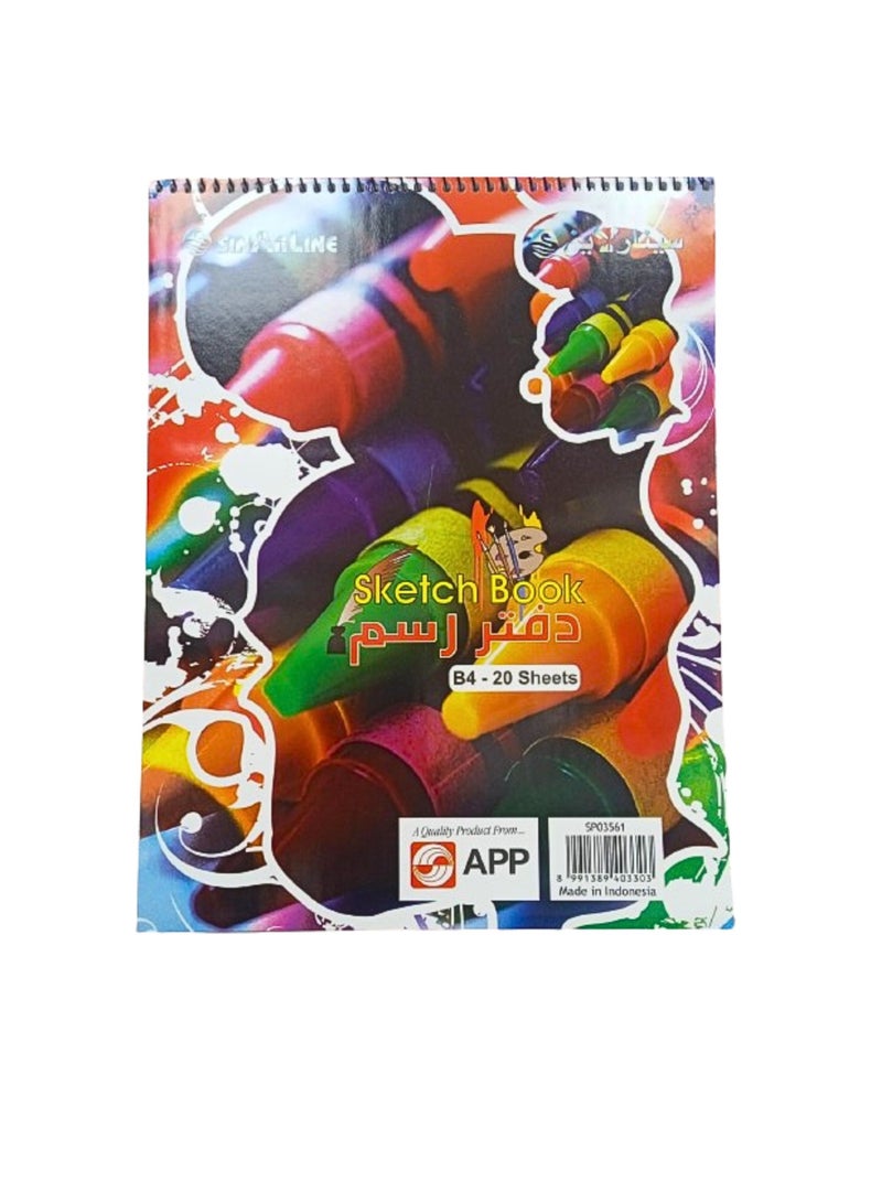 SINARLINE Sketch Book B4 20 Sheets SPO3561 (Pack of 6) - Image 4
