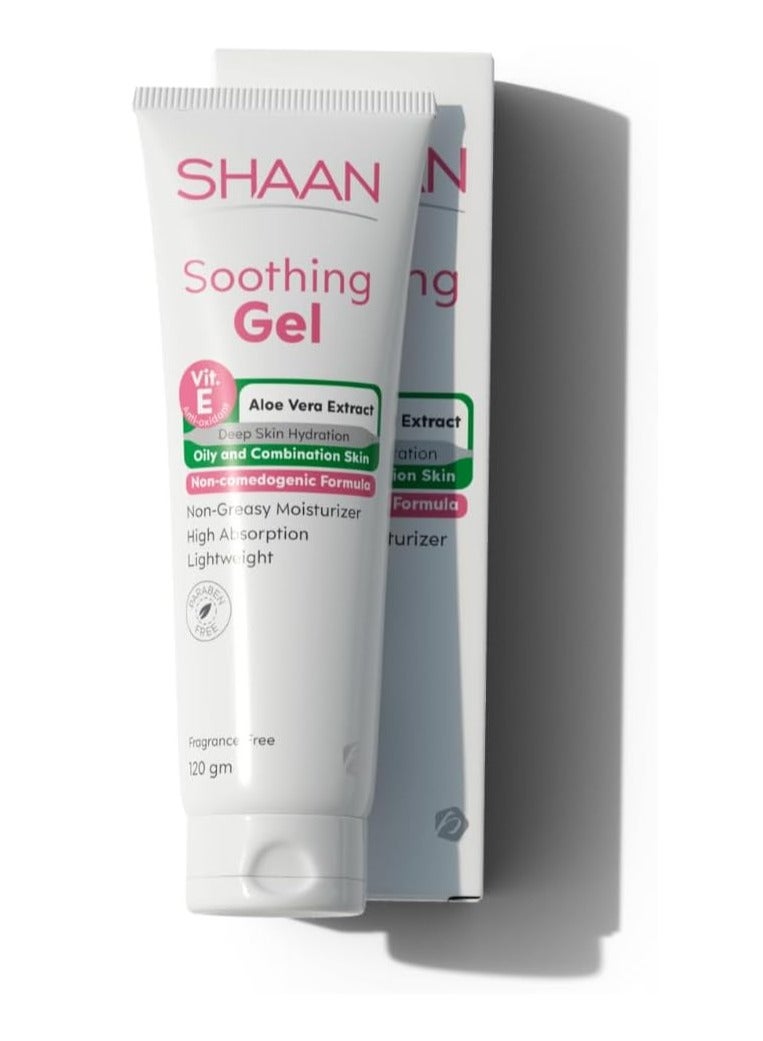 شان جل 120 جم - Image 1