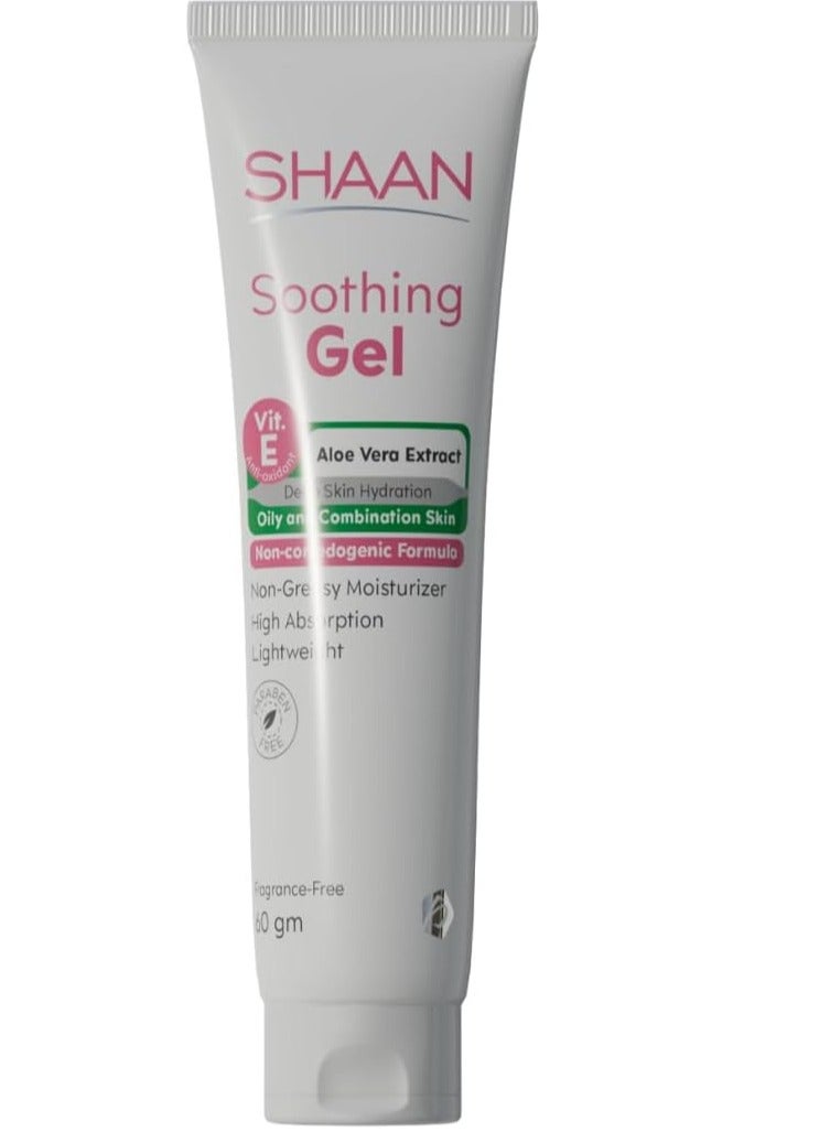 شان جل 120 جم - Image 2