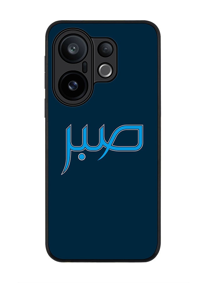 Stylizedd For vivo X200 FE / S30 Pro mini Case,Slim fit Camera Protection, Shockproof Thin Phone cover  - Sabr