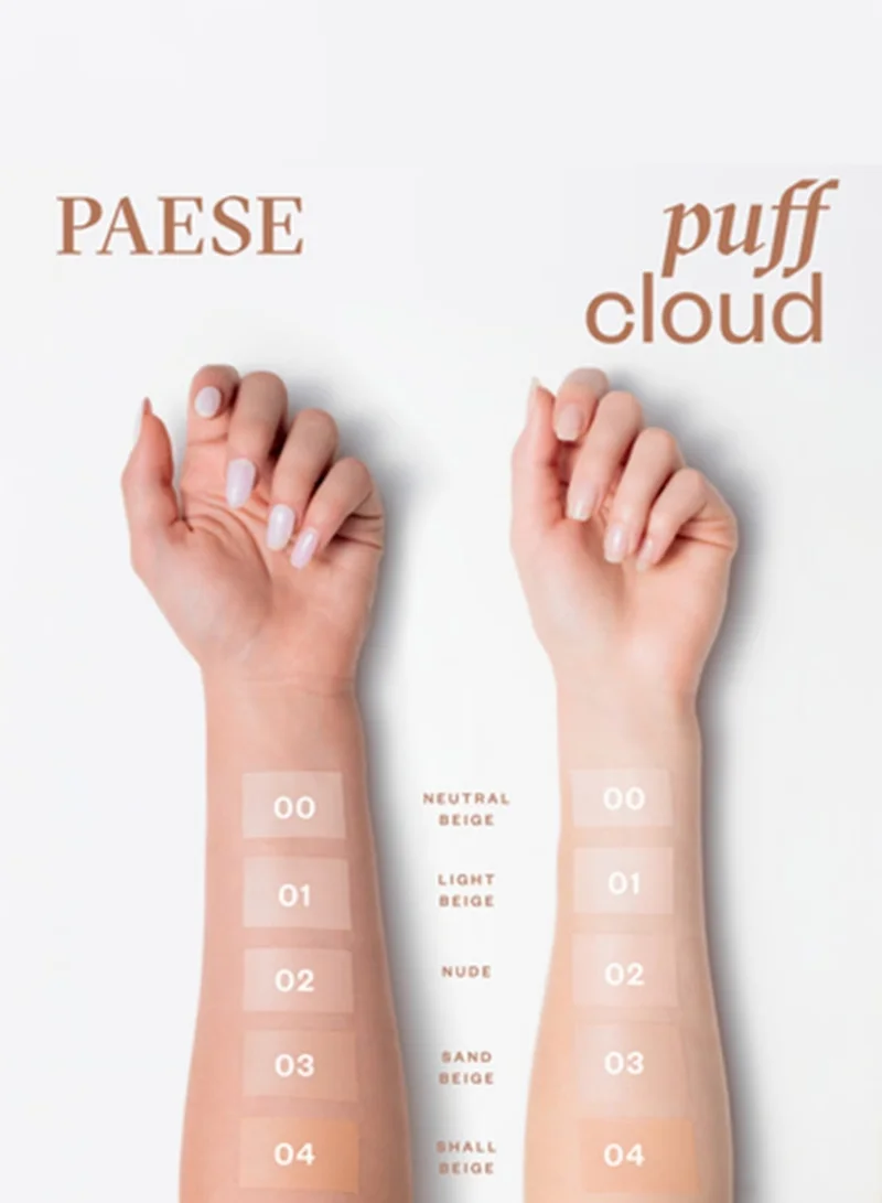 Paese  Puff Cloud Foundation with Blur Effect for Women | Best Price UAE