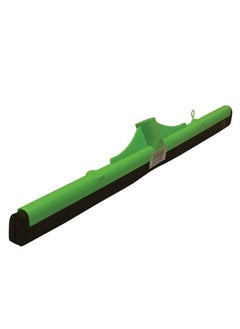 45cm-Green