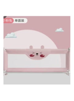 Generic 180 cm bed guard 