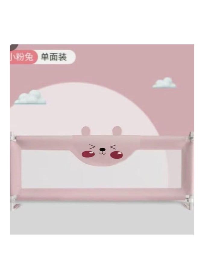 Generic 180 cm bed guard 