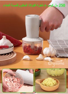 Syarme Hand Mixer Electric Garlic Chopper Egg Beater,Cordless Handheld Food Processor with 250ML Container, 3 Speeds and 2 Mixing Heads, USB Rechargeable Electric Whisk for Cooking Baking - White  - Image 4
