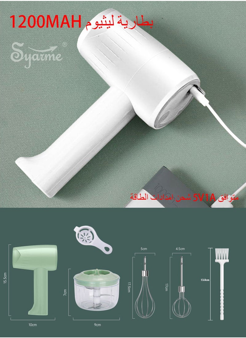 Syarme - Hand Mixer Electric Garlic Chopper Egg Beater,Cordless Handheld Food Processor with 250ML Container, 3 Speeds and 2 Mixing Heads, USB Rechargeable Electric Whisk for Cooking Baking - White - Image 1
