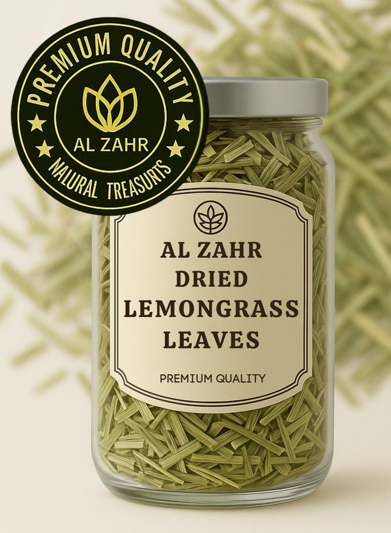 Zahr Dried Lemongrass Leaves (Waraq Hashishat Al Limon Mujafaf) – Premium Natural Lemongrass Leaf Cut | 100% Pure Herbal Leaves for Gardening, Plant Care, Soil Conditioning & Botanical Use - Image 2