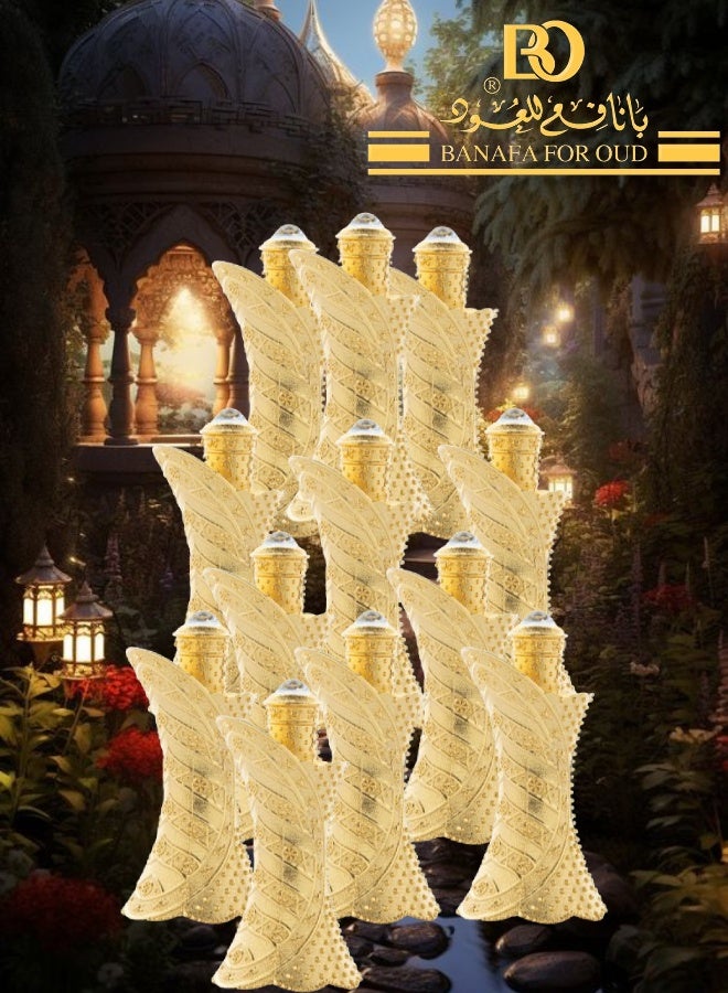 بانافع 12 قطع زيت عطري جست فور يو 12 جرام - Image 1