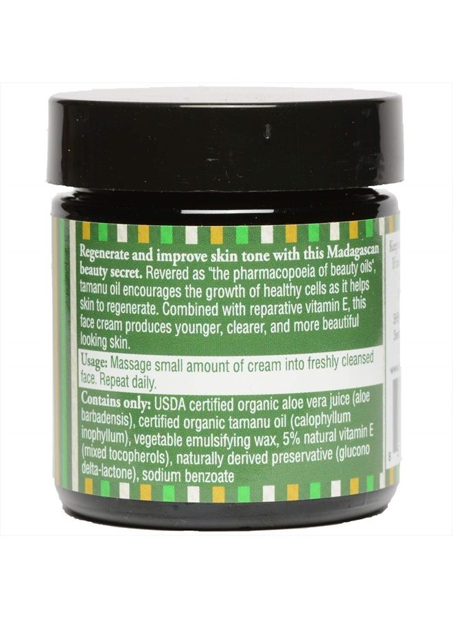 Tamanu E-Repair Face Crème | Daily Moisturizer Spa Treatment | All Skin Types – 2 oz