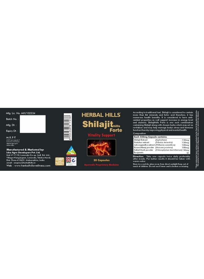 HERBAL HILLS كبسولات هيربال هيلز شيلجيت فورت (20 كبسولة (عبوة من 2)) - Image 4