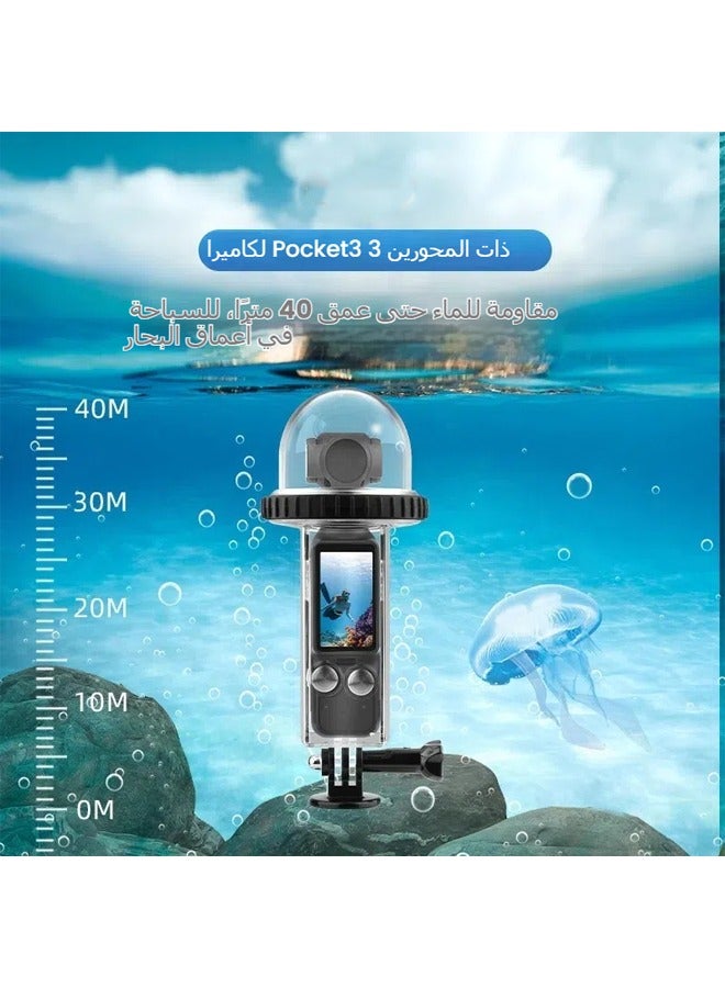 عام غطاء واقي ماء لـ DJI Osmo Pocket 3 - إكسسوار قذيفة حماية الغطس للمvelle Osmo Pocket - Image 1