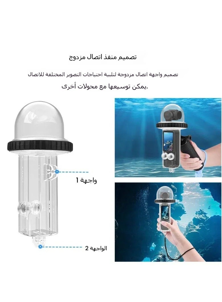 عام غطاء واقي ماء لـ DJI Osmo Pocket 3 - إكسسوار قذيفة حماية الغطس للمvelle Osmo Pocket - Image 3
