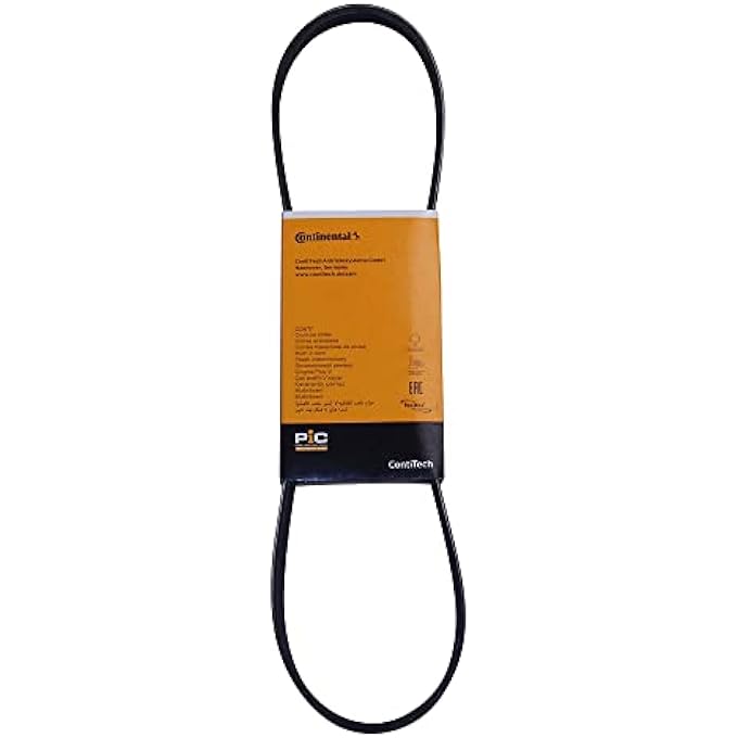 rayihni Contitech 4Pk845 VRibbed Belts - Image 3