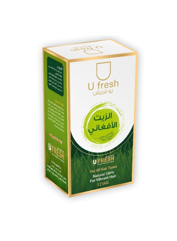 يو فريش زيت أفغاني 125 مليلتر 3 قطع - Image 2