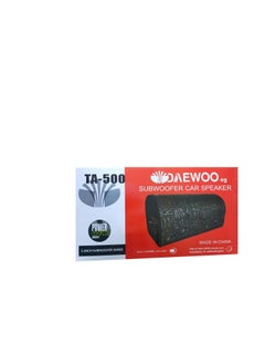 ماركة غير محددة بازوكا 5 بوصه دايو شكل فرعونى موديل ta-500  - Image 3