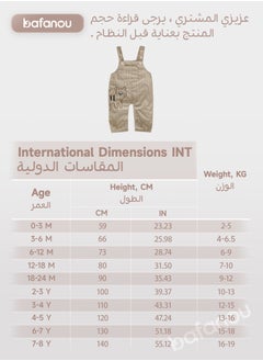 Bafanou Bafanou Spring 0-3Y Baby Unisex Jumpsuit romper Autumn Infant Boy Cartoon Casual  Clothes  - Image 3