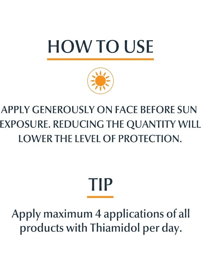 حماية من الشمس للتحكم في التصبغ - Image 4