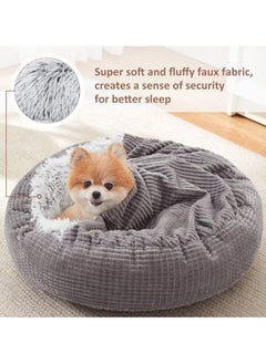 Moro Moro Plush Dog & Cat Bed with Blanket – Ultra-Soft & Cozy Sleeping Nest  - Image 4