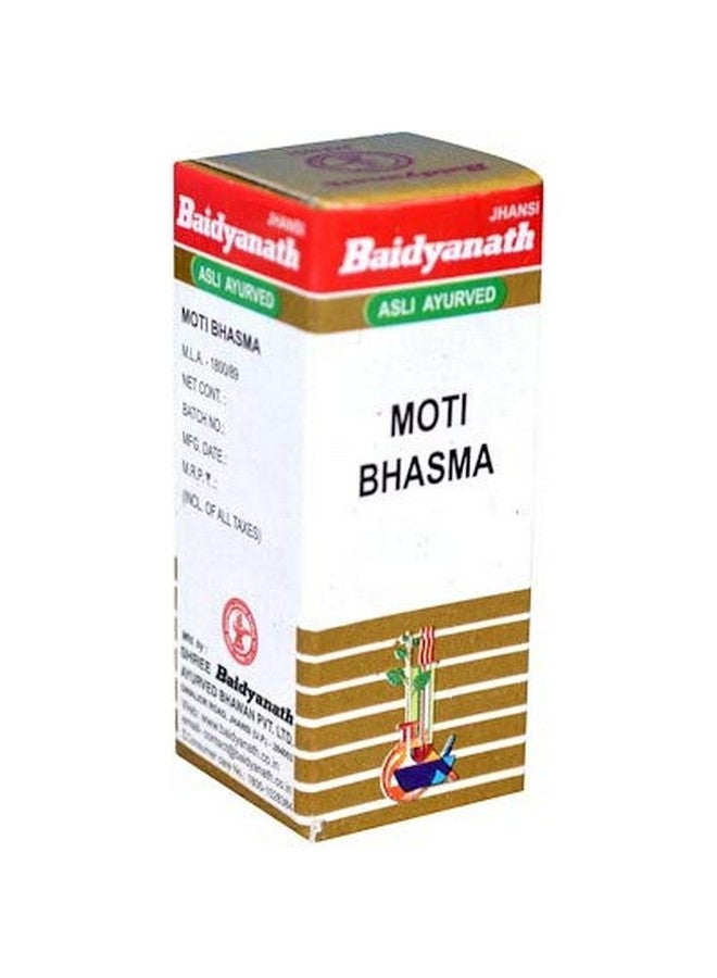 Baidyanath بايدياناث جانسي موتي بهاسما 1 غم - Image 2