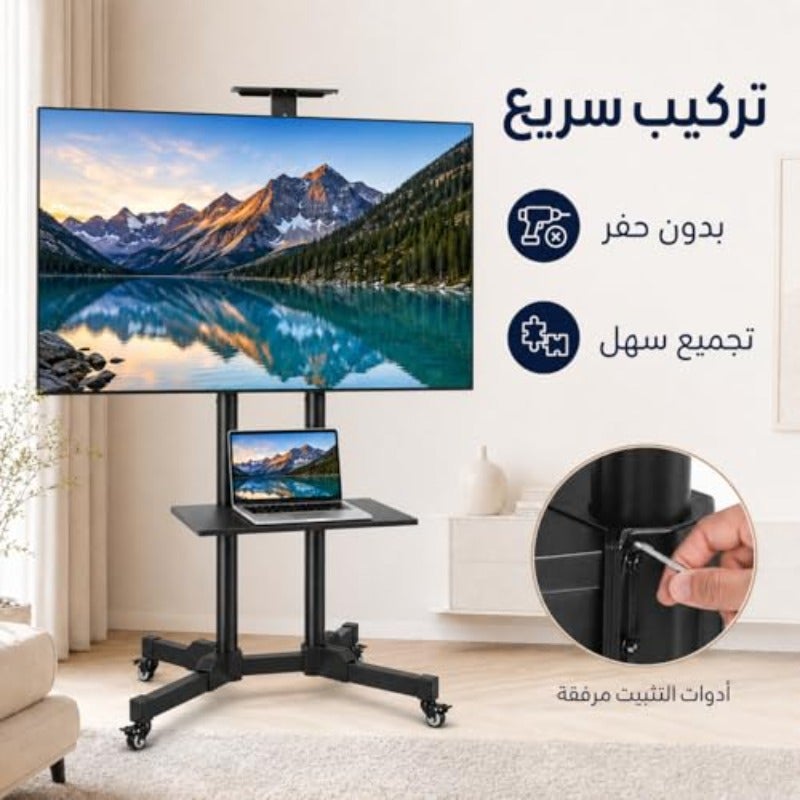 ستاند تلفزيون متنقل بنتيفار للهواتف المحمولة لأجهزة التلفزيون المسطحة والمنحنية من 32 إلى 75 بوصة، قابل لضبط الارتفاع، بعجلات قابلة للقفل، رف، مع توافق أقصى مع نظام فيزا 600x400، للاستخدام المنزلي، المكتب، أو الفصل الدراسي، باللون الأسود - Image 5