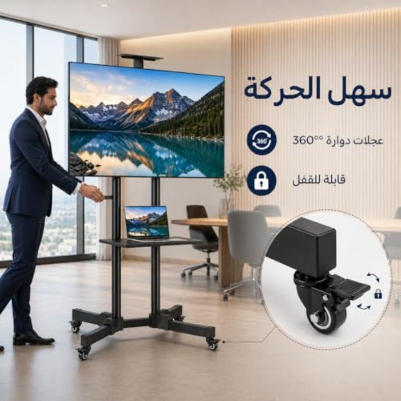 ستاند تلفزيون متنقل بنتيفار للهواتف المحمولة لأجهزة التلفزيون المسطحة والمنحنية من 32 إلى 75 بوصة، قابل لضبط الارتفاع، بعجلات قابلة للقفل، رف، مع توافق أقصى مع نظام فيزا 600x400، للاستخدام المنزلي، المكتب، أو الفصل الدراسي، باللون الأسود - Image 3