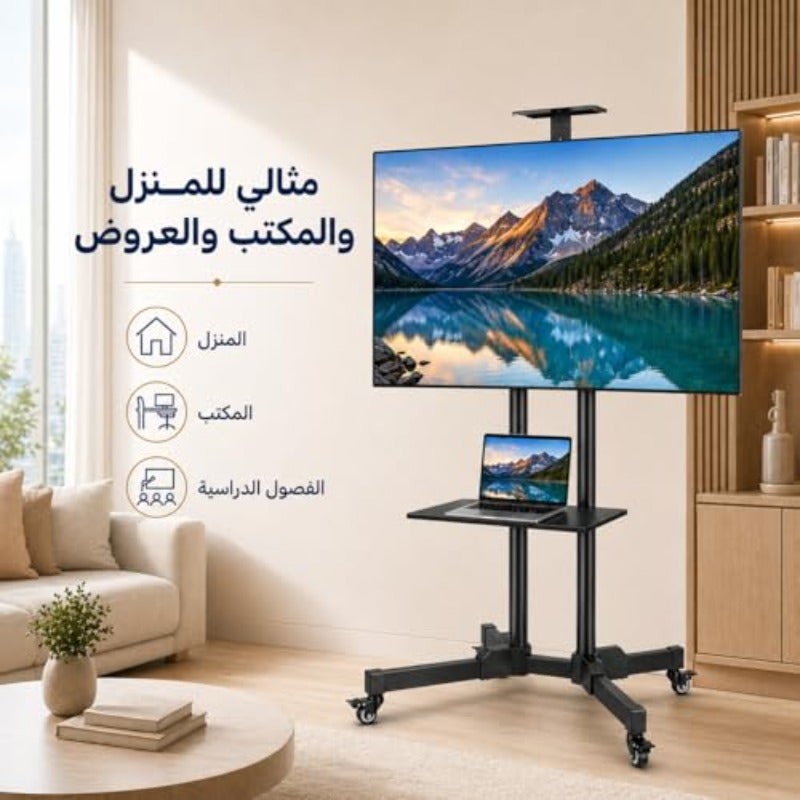 ستاند تلفزيون متنقل بنتيفار للهواتف المحمولة لأجهزة التلفزيون المسطحة والمنحنية من 32 إلى 75 بوصة، قابل لضبط الارتفاع، بعجلات قابلة للقفل، رف، مع توافق أقصى مع نظام فيزا 600x400، للاستخدام المنزلي، المكتب، أو الفصل الدراسي، باللون الأسود - Image 4